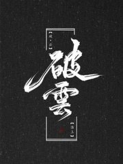 差差三十分钟有痛声免费观看电脑